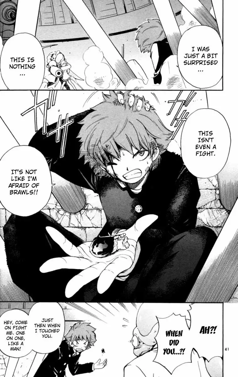 Seikesshou Albatross Chapter 1 43